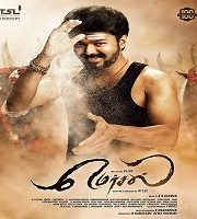 Mersal (2017)