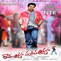 Ramayya Vasthavayya Hindi Dubbed