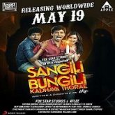 Sangili Bungili Kadhava Thorae Hindi Dubbed