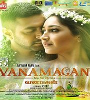 Vanamagan Hindi Dubbed