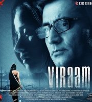 Viraam (2017)