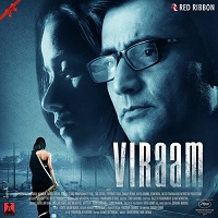 Viraam (2017)