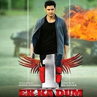 1: Ek Ka Dum Hindi Dubbed