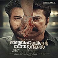 Abrahaminte Santhathikal (2018)