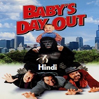 Baby's Day Out Hindi Dubbed