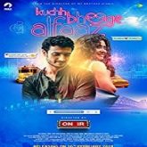 Kuchh Bheege Alfaaz (2018)