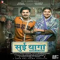 Sui Dhaaga (2018)