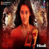 L7 Hindi Dubbed