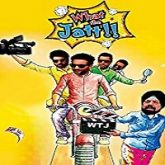 What the Jatt (2015)