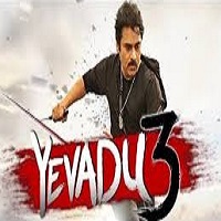 Yevadu 3 Hindi Dubbed