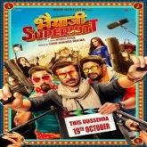 Bhaiaji Superhit (2018)