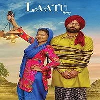 Laatu (2018)