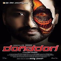 RangiTaranga Hindi Dubbed