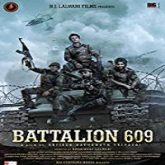 Battalion 609 (2019)