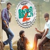 Goli Soda 2 Hindi Dubbed