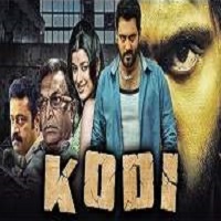 Kodi Hindi Dubbed