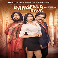 Rangeela Raja (2019)