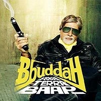 Bbuddah Hoga Terra Baap (2011)