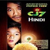 CJ7 Hindi Dubbed