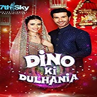 Dino Ki Dulhaniya (2018)