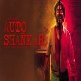 Auto Shankar (2019) Season 1 Hindi Complete