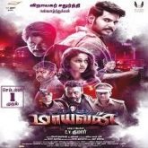 Maayavan Hindi Dubbed