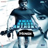 Amar Akbar Anthony Hindi Dubbed