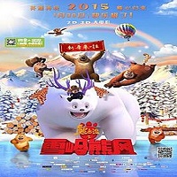 Boonie Bears: Mystical Winter Hindi Dubbed