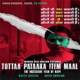 Tottaa Pataaka Item Maal (2018)