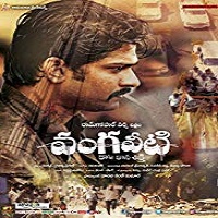 Aag Se Khelenge (Vangaveeti) Hindi Dubbed