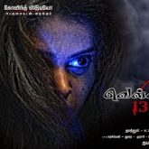 Friday The 13th (Vellikizhamai 13am Thethi) Hindi Dubbed