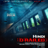 D-Railed Hindi Dubbed