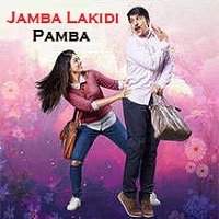 Jamba Lakidi Pamba Hindi Dubbed