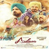 Ardaas Karaan (2019)