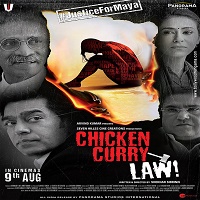 Chicken Curry Law (2019)