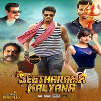 Seetharama Kalyana Hindi Dubbed