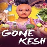 Gone Kesh (2019)