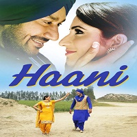 Haani (2013)