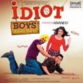 Idiot Boys (2014)