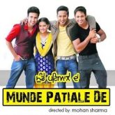 Munde Patiale De (2012)