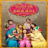 Gudiya Ki Shaadi (2019)