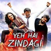 Yeh Hai Zindagi (Yevade Subramanyam) Hindi Dubbed