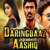 Daringbaaz Aashiq Hindi Dubbed