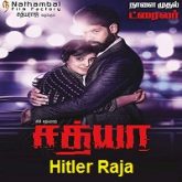 Hitler Raja (Sathya) Hindi Dubbed