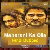 Maharani Ka Qila Hindi Dubbed