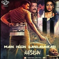 Ratsasan (Main Hoon Dandh Adhikari) Hindi Dubbed