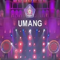 Umang Awards (2020) 26th January