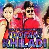 Toofani Khiladi Hindi Dubbed