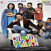 Dil Vil Pyaar Vyaar (2014)