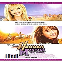 Hannah Montana Hindi Dubbed